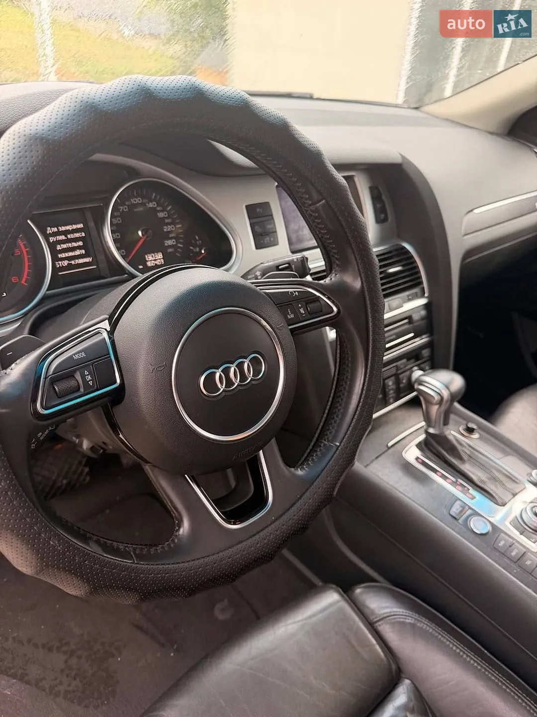 2014 Audi Q7 - мініатюра 10
