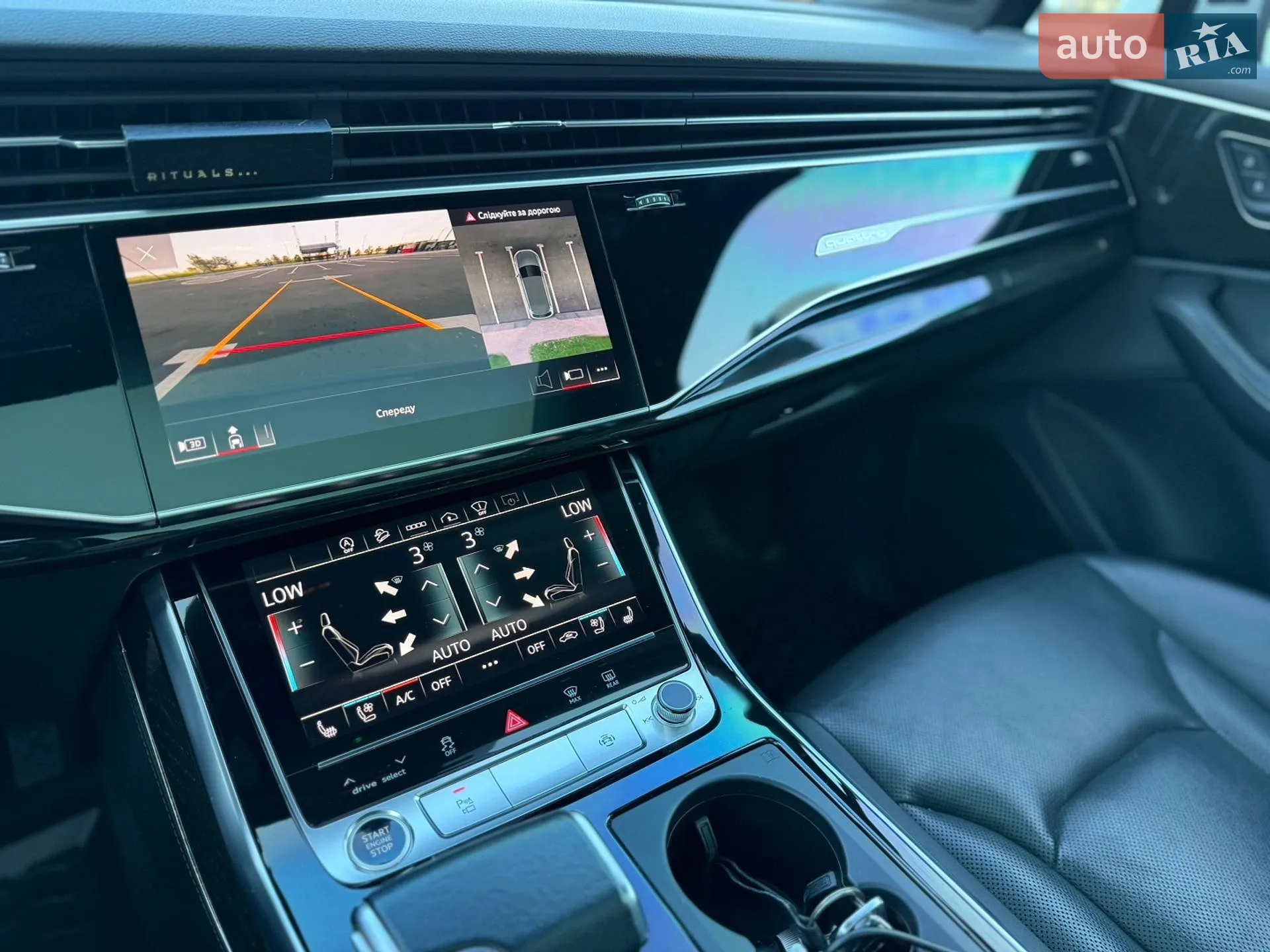 2020 Audi Q7 - мініатюра 20