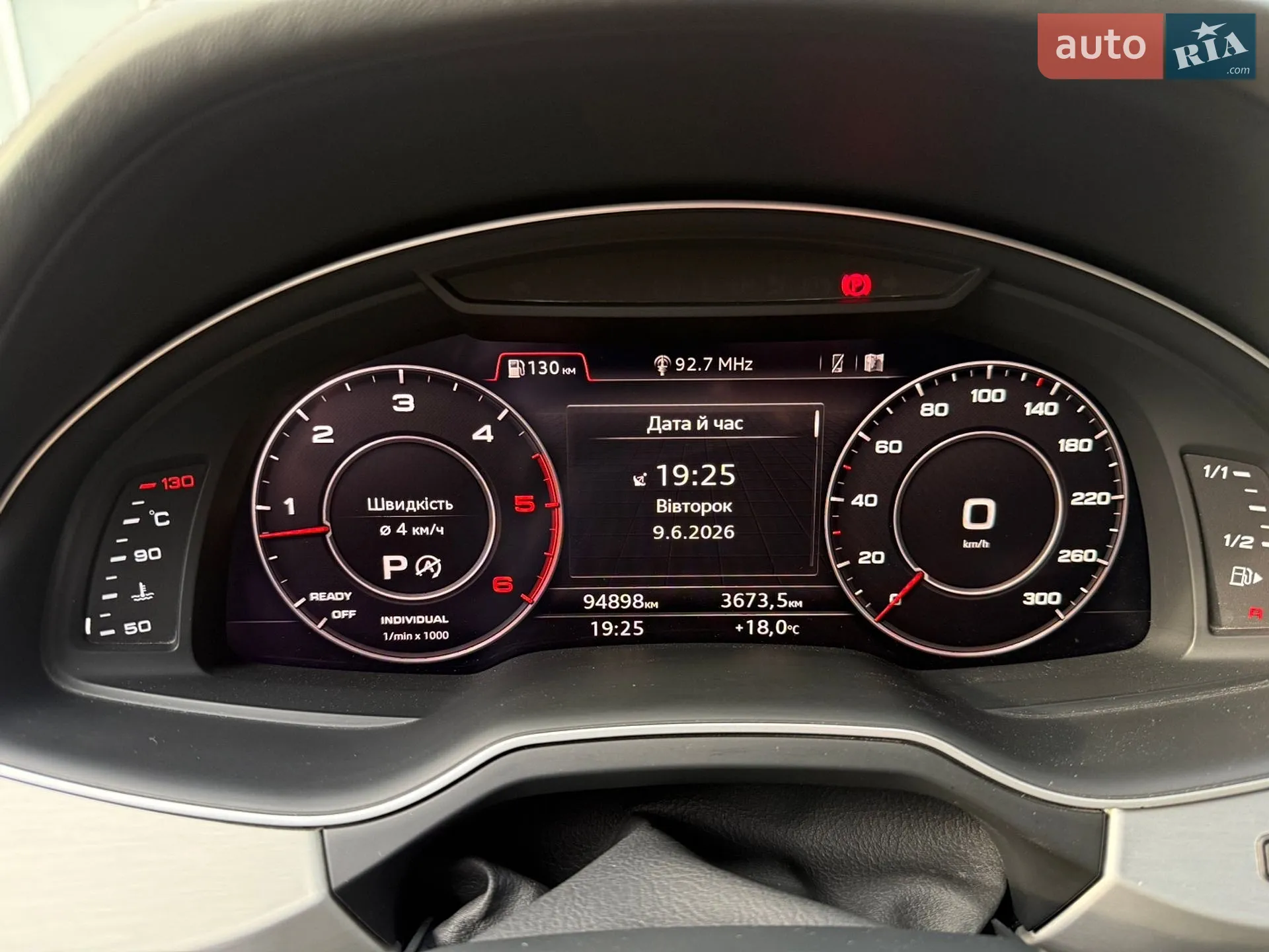 2018 Audi Q7 - мініатюра 15