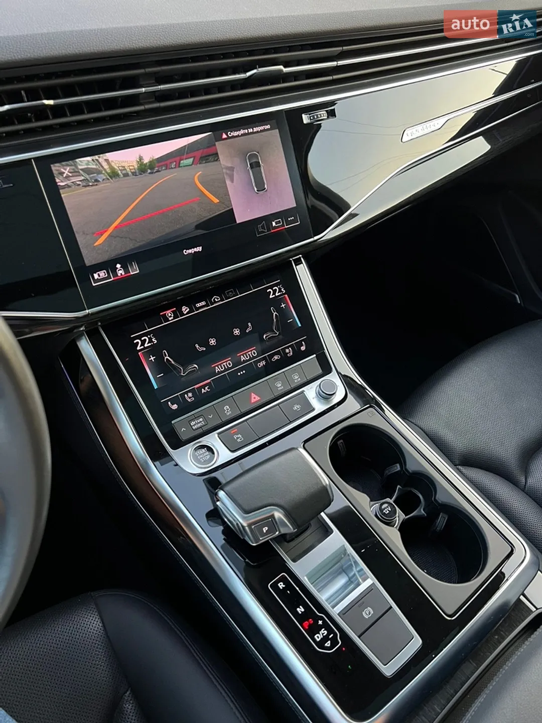 2022 Audi Q7 - мініатюра 46
