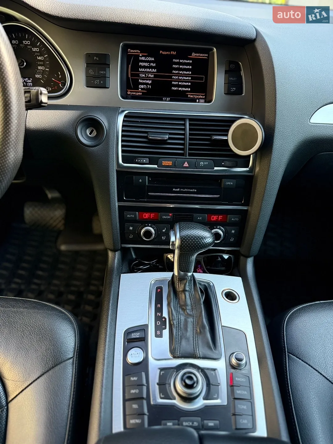 2012 Audi Q7 - мініатюра 25