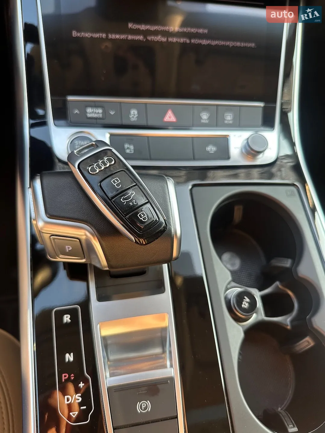 2023 Audi Q7 - мініатюра 35