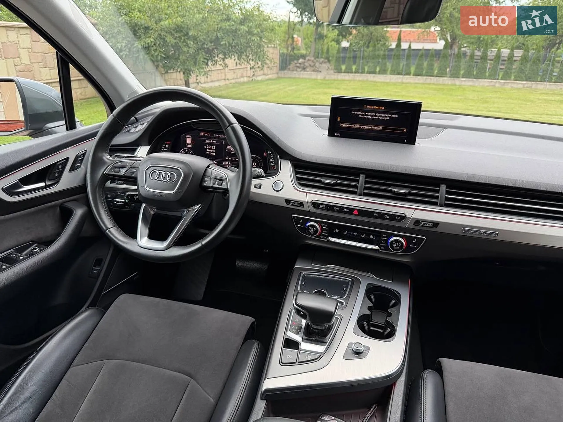 2018 Audi Q7 - мініатюра 29