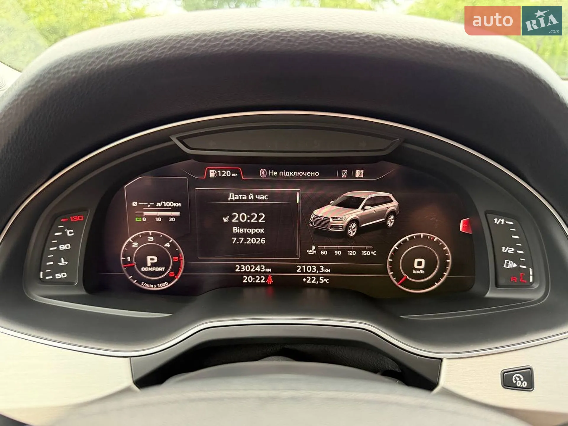 2018 Audi Q7 - мініатюра 31