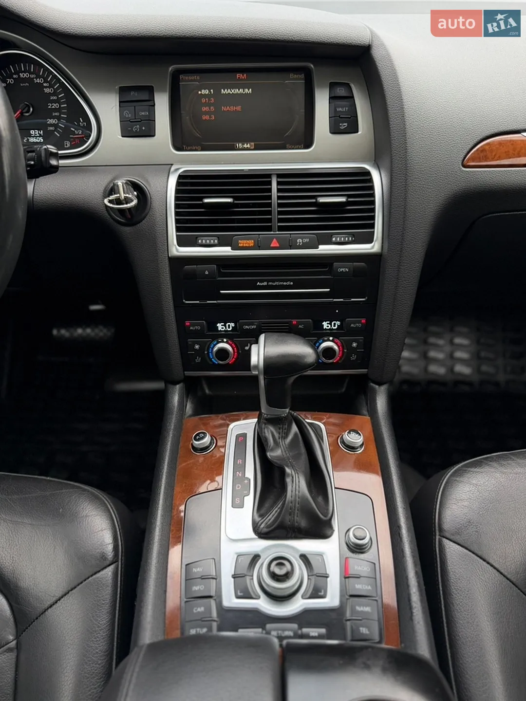 2011 Audi Q7 - мініатюра 70