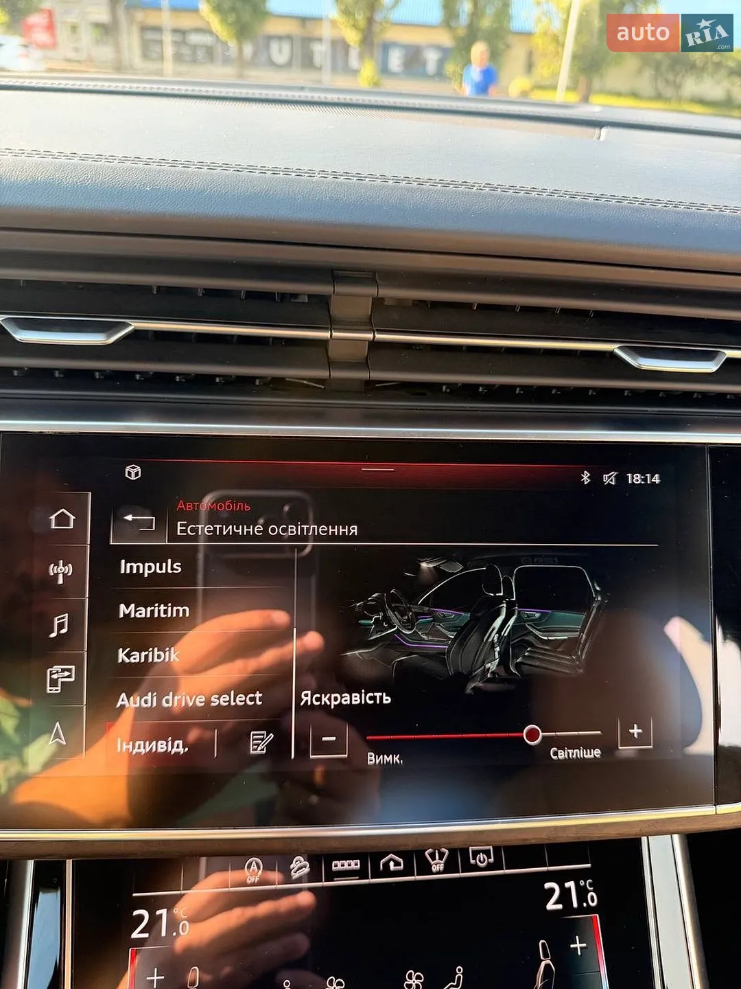 2021 Audi Q7 - мініатюра 33