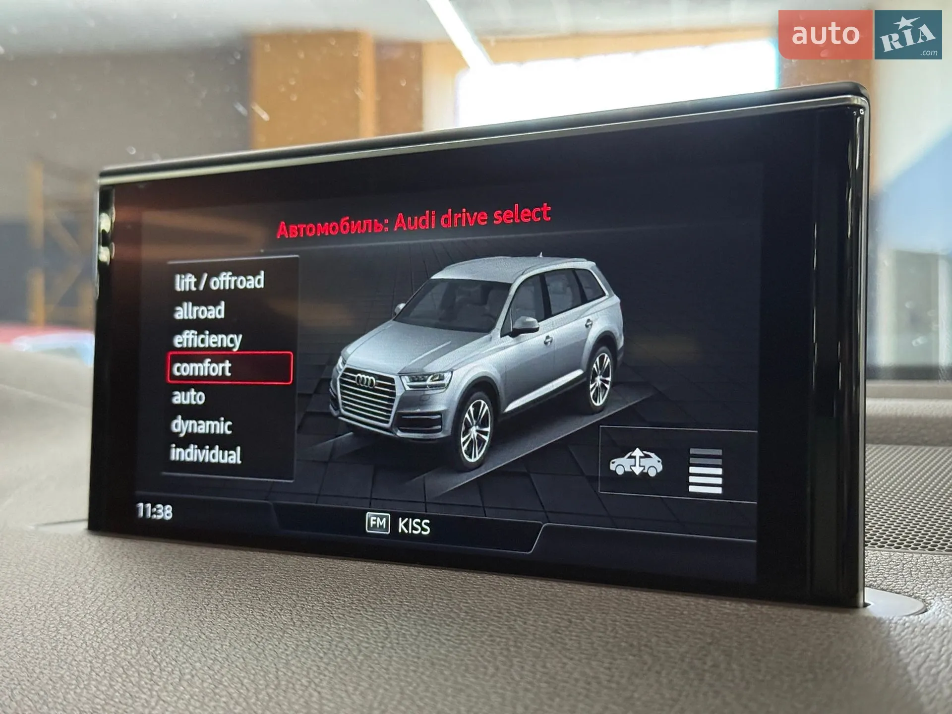 2018 Audi Q7 - мініатюра 24