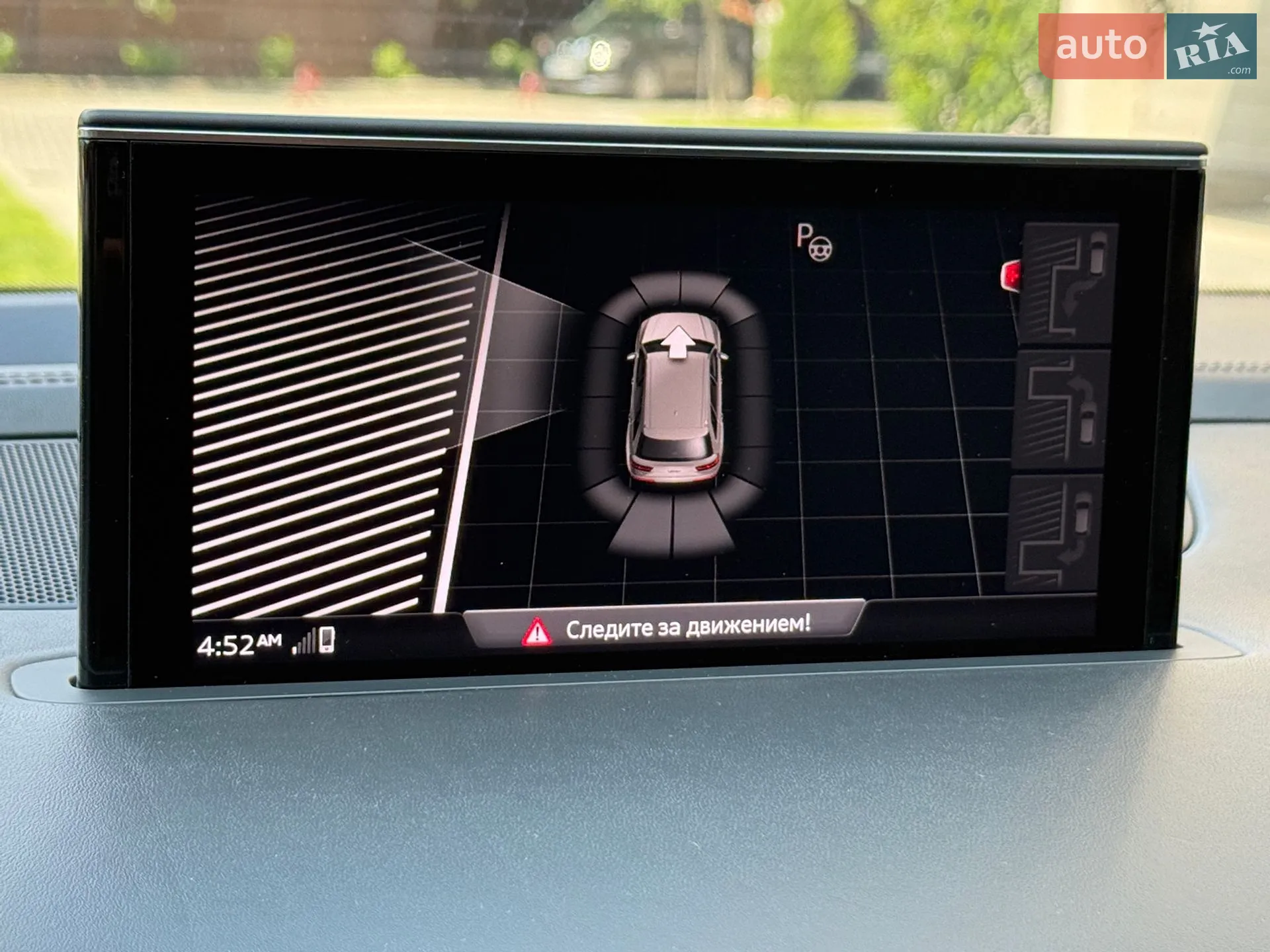 2019 Audi Q7 - мініатюра 52
