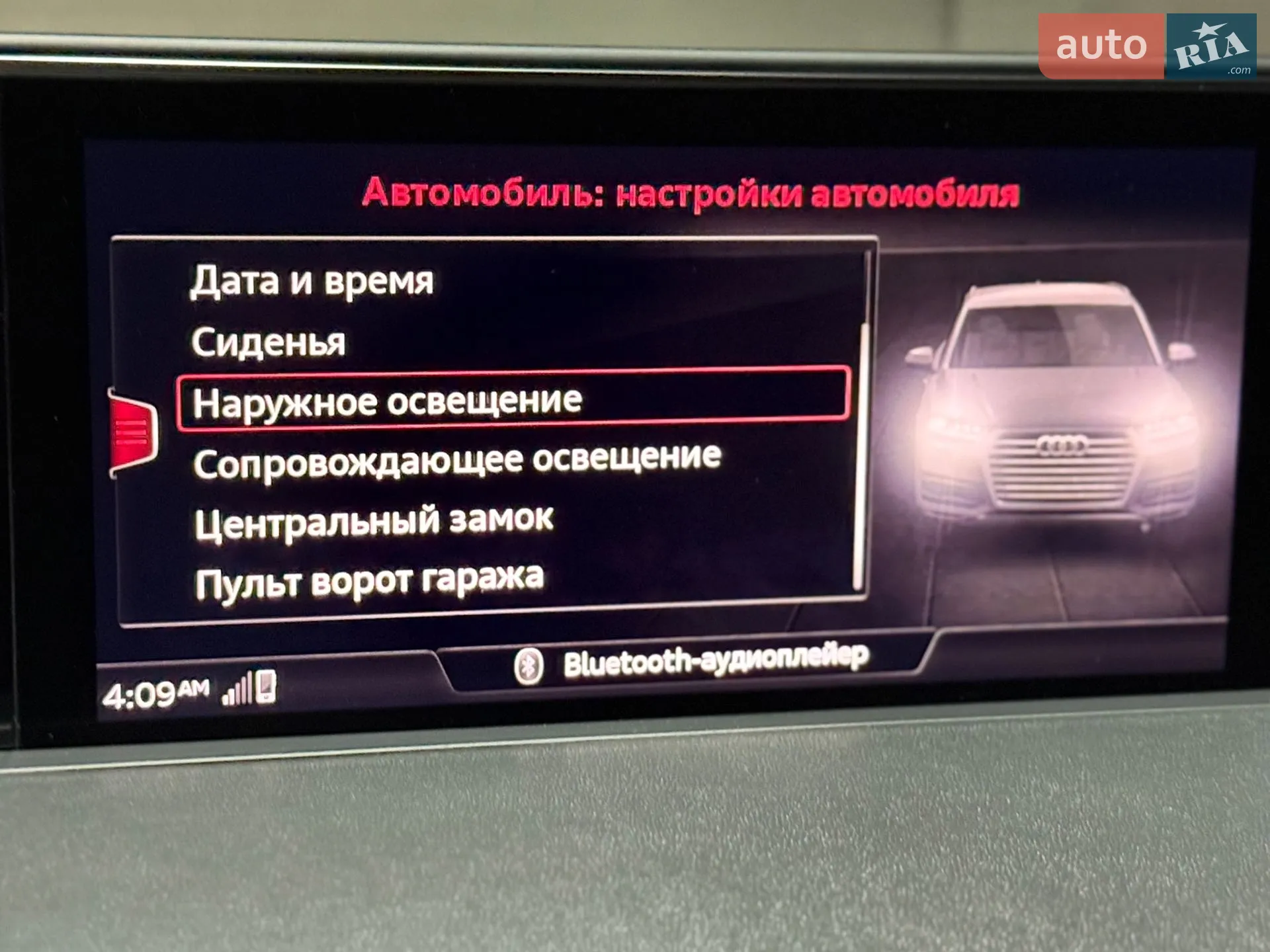 2019 Audi Q7 - мініатюра 130