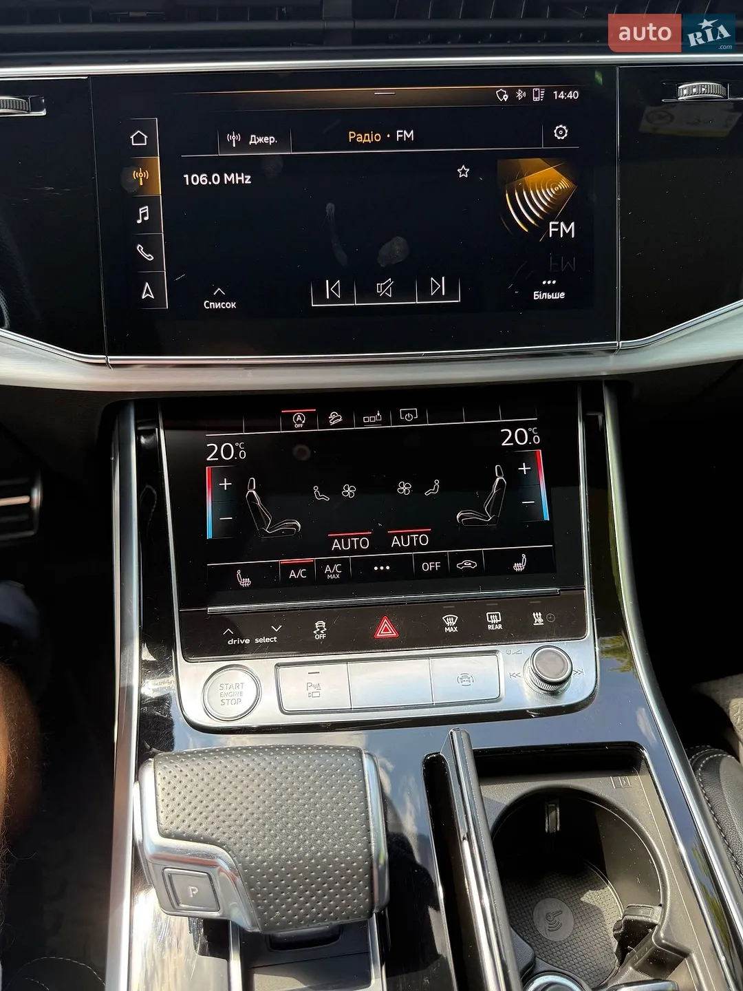 2020 Audi Q7 - мініатюра 13