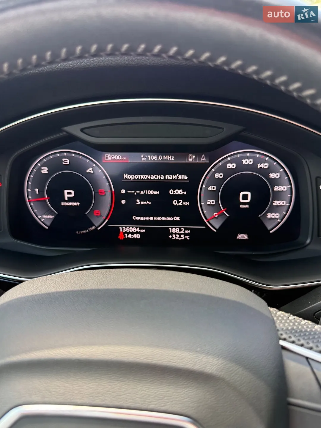 2020 Audi Q7 - мініатюра 16