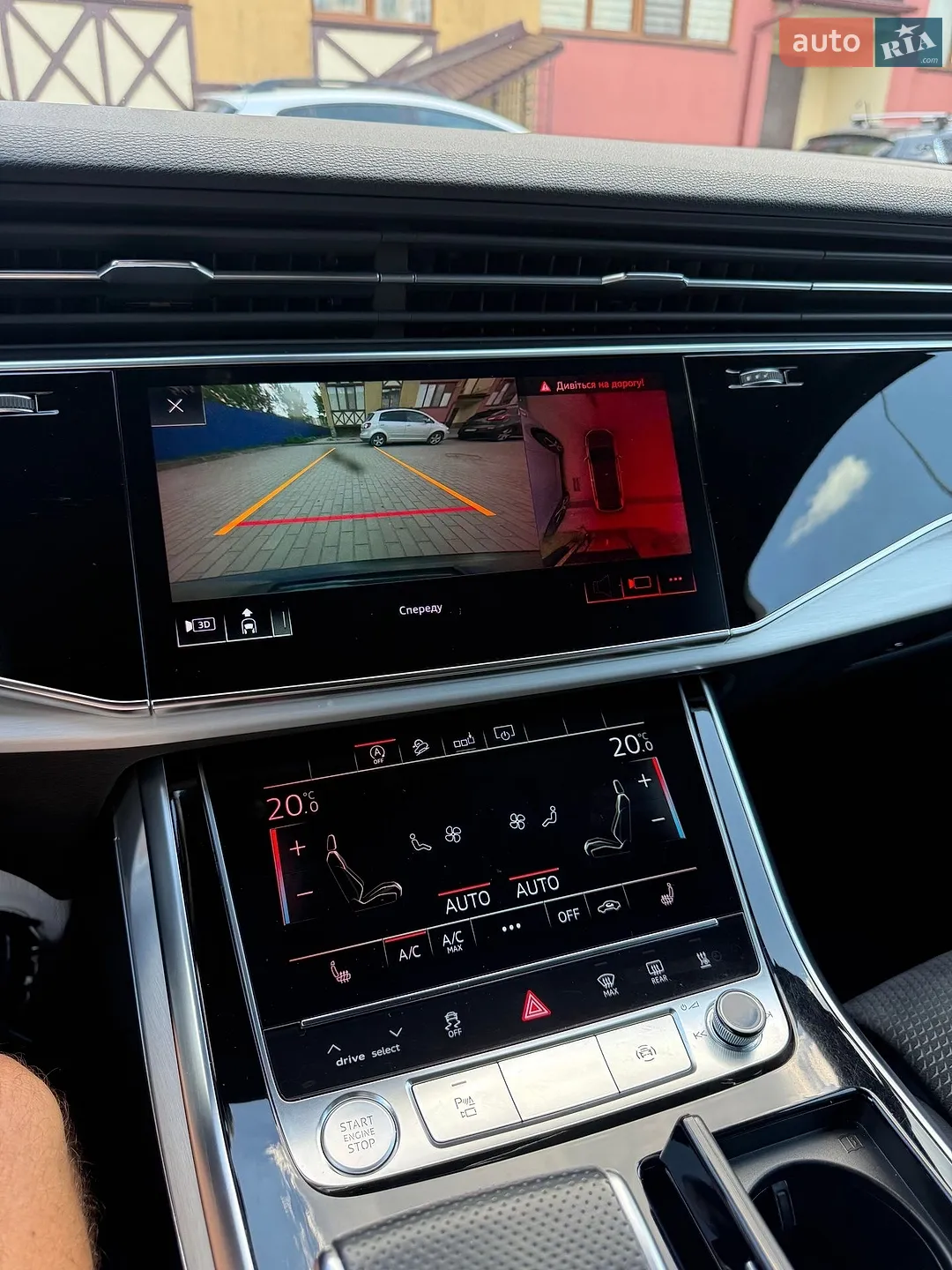2020 Audi Q7 - мініатюра 17
