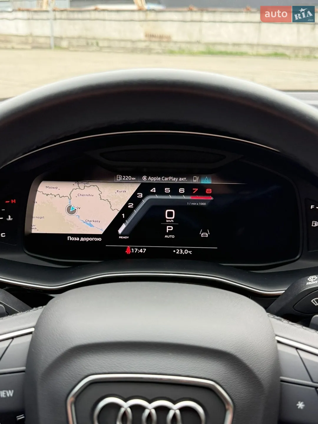 2023 Audi Q7 - мініатюра 69