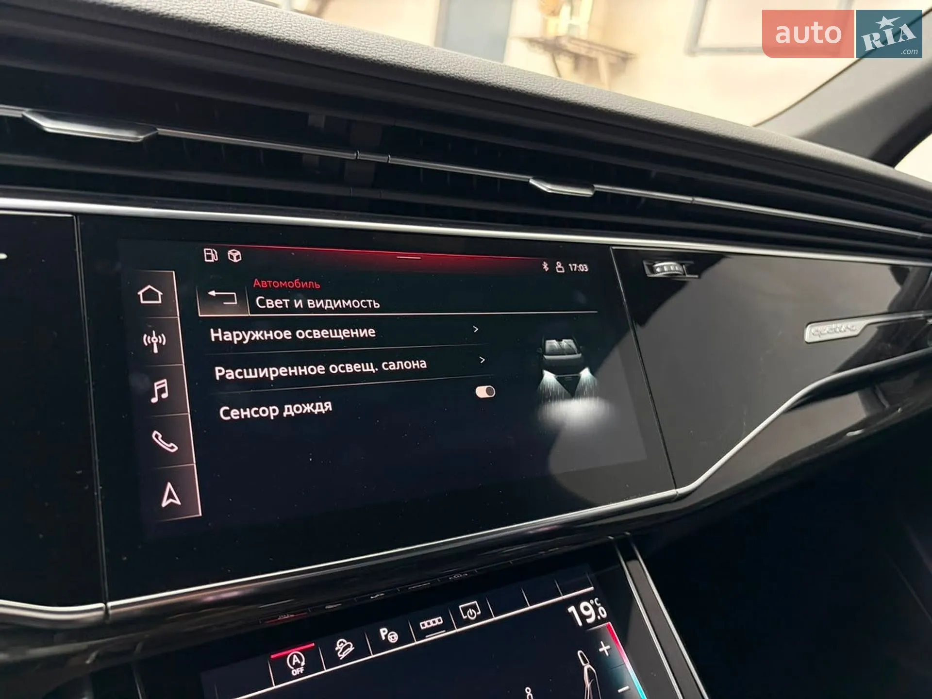 2021 Audi Q7 - мініатюра 90