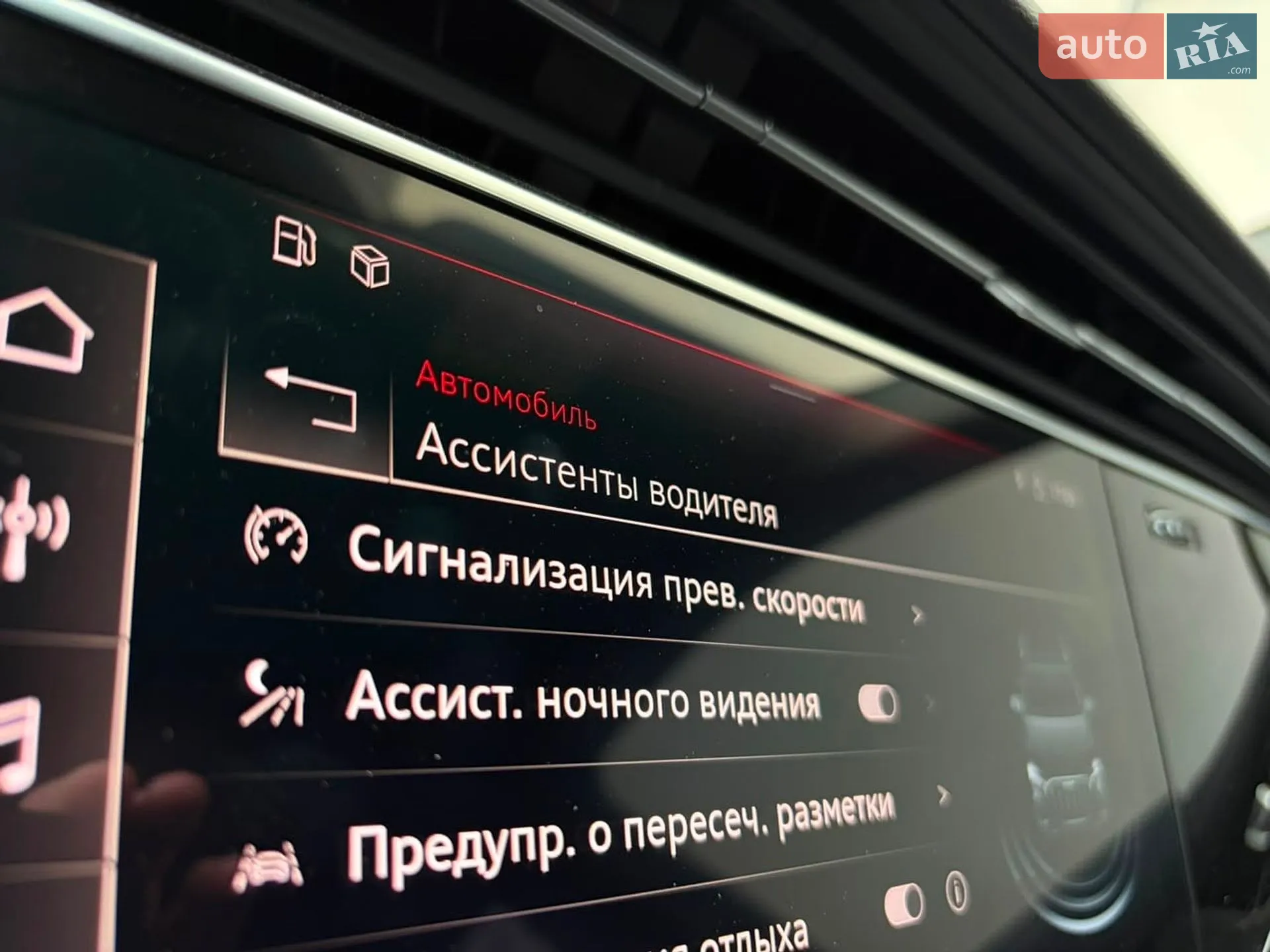 2021 Audi Q7 - мініатюра 101