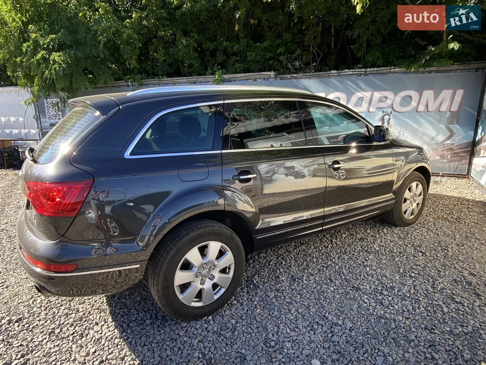 2013 Audi Q7 - мініатюра 4