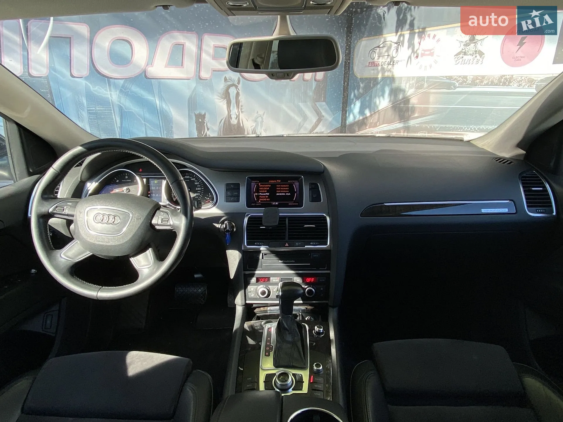 2013 Audi Q7 - мініатюра 16