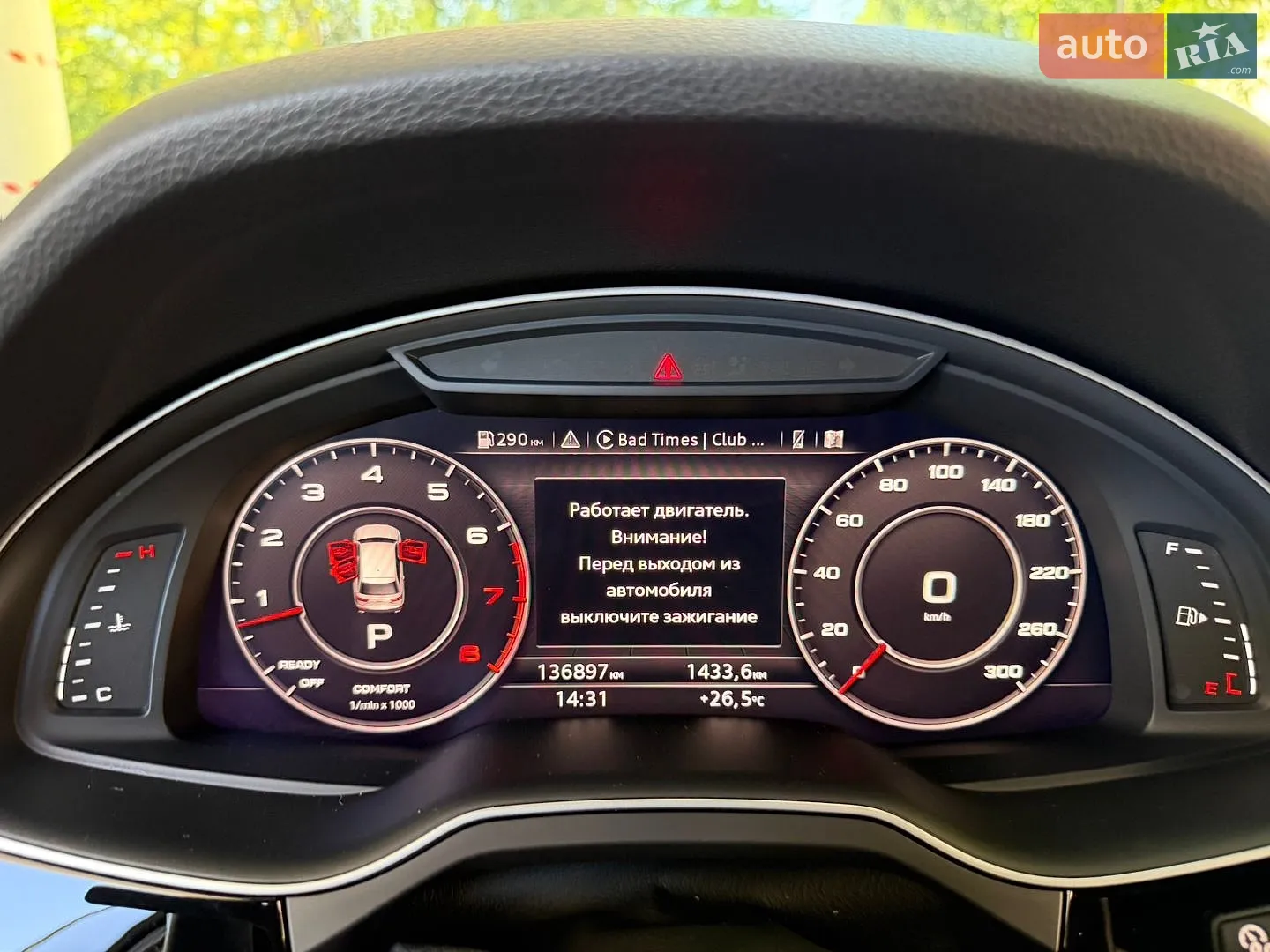 2016 Audi Q7 - мініатюра 28