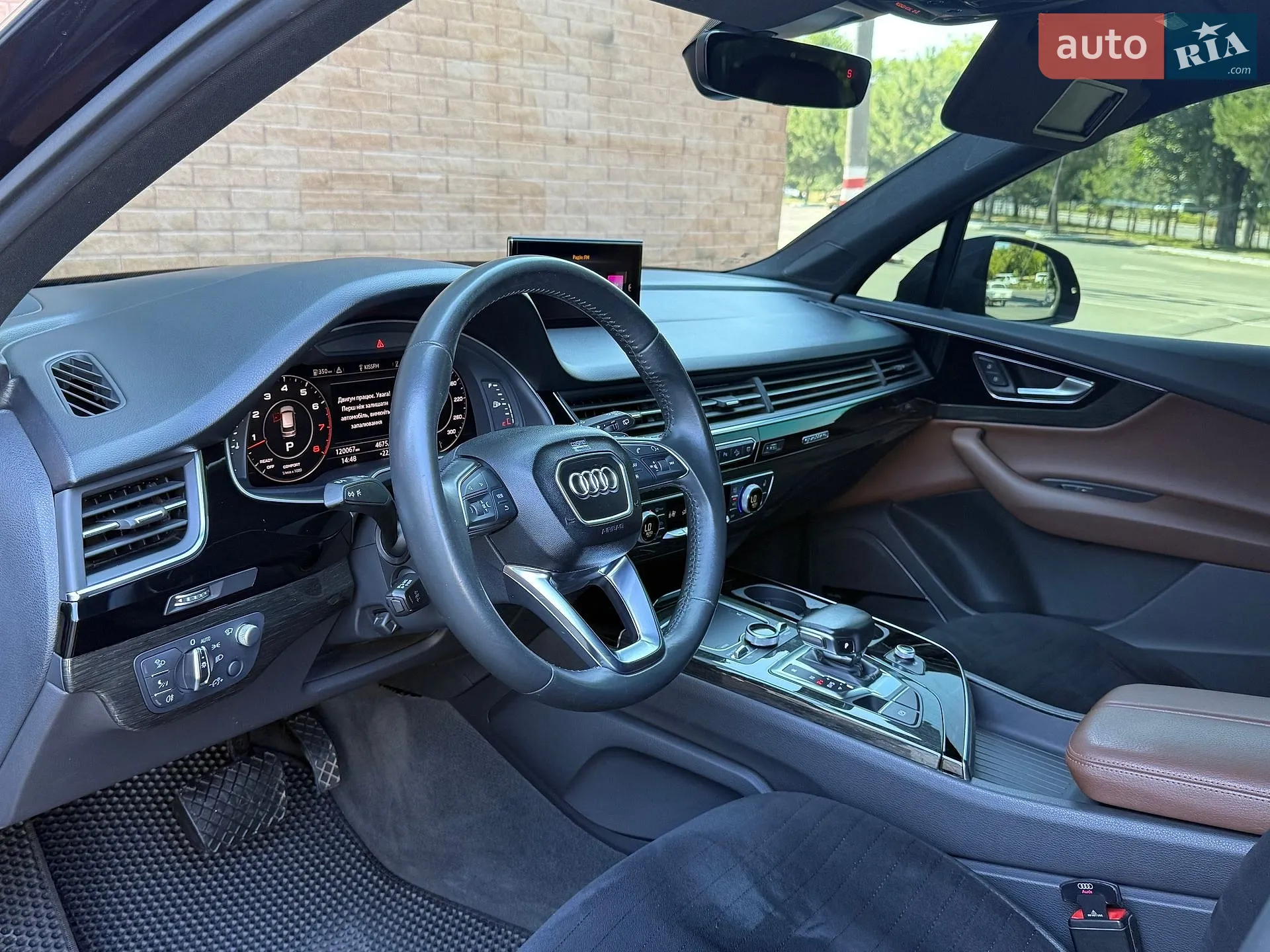 2019 Audi Q7 - мініатюра 13