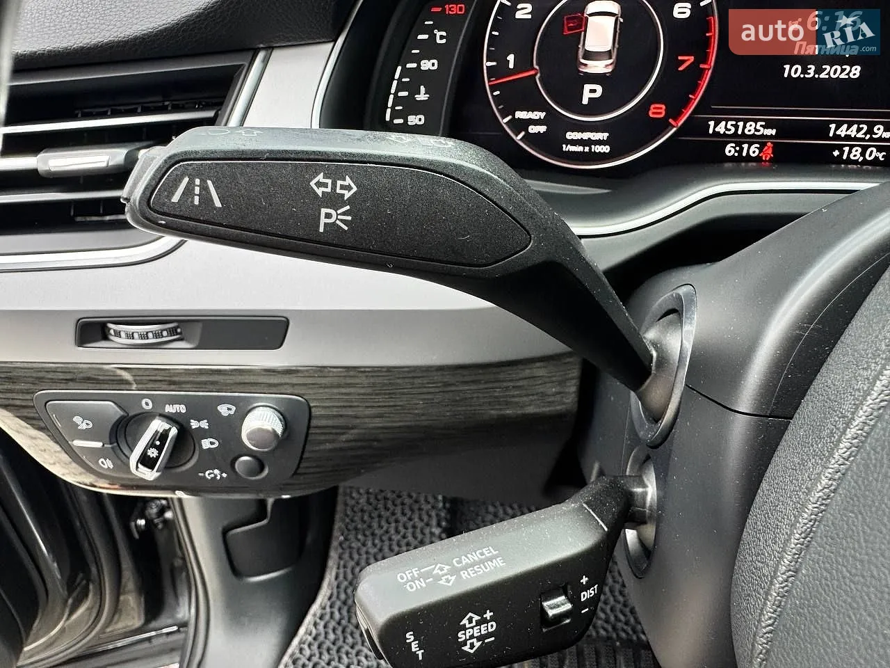 2016 Audi Q7 - мініатюра 31