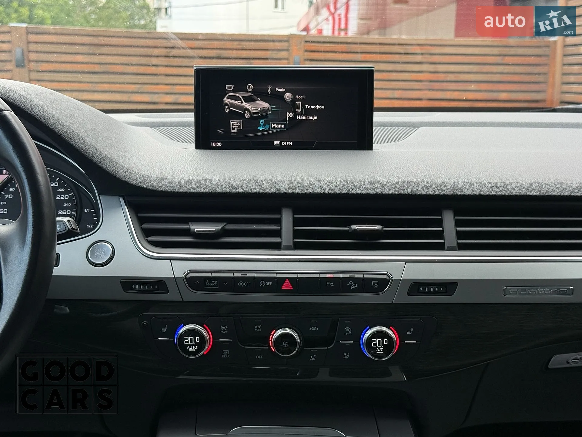 2017 Audi Q7 - мініатюра 41