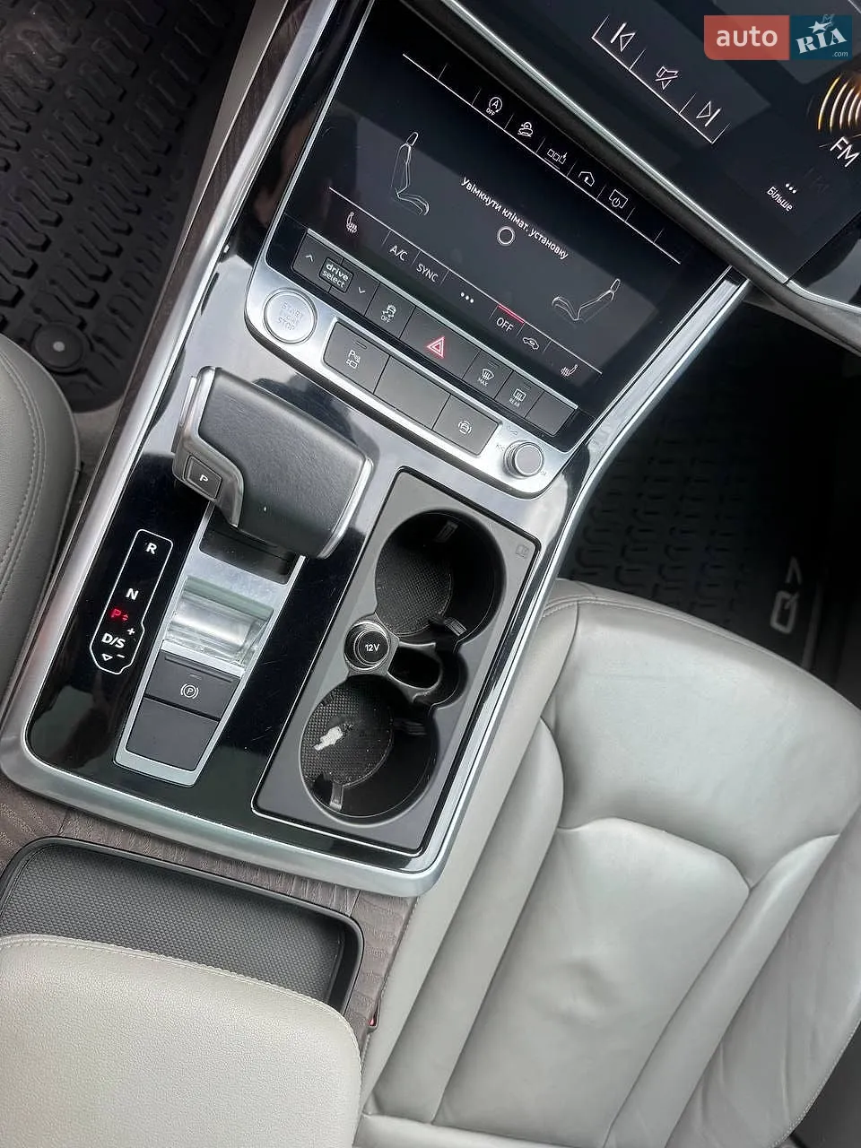 2020 Audi Q7 - мініатюра 23