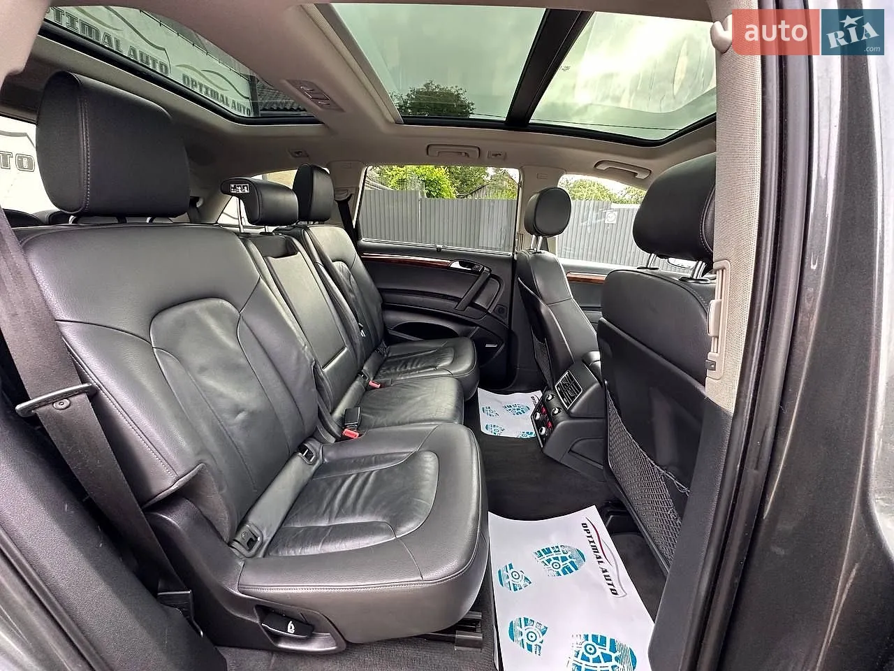 2015 Audi Q7 - мініатюра 24
