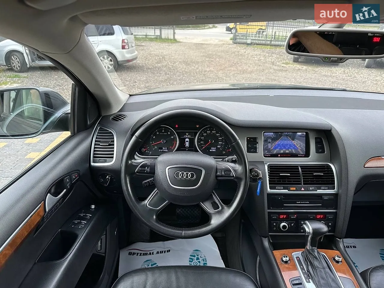 2015 Audi Q7 - мініатюра 29