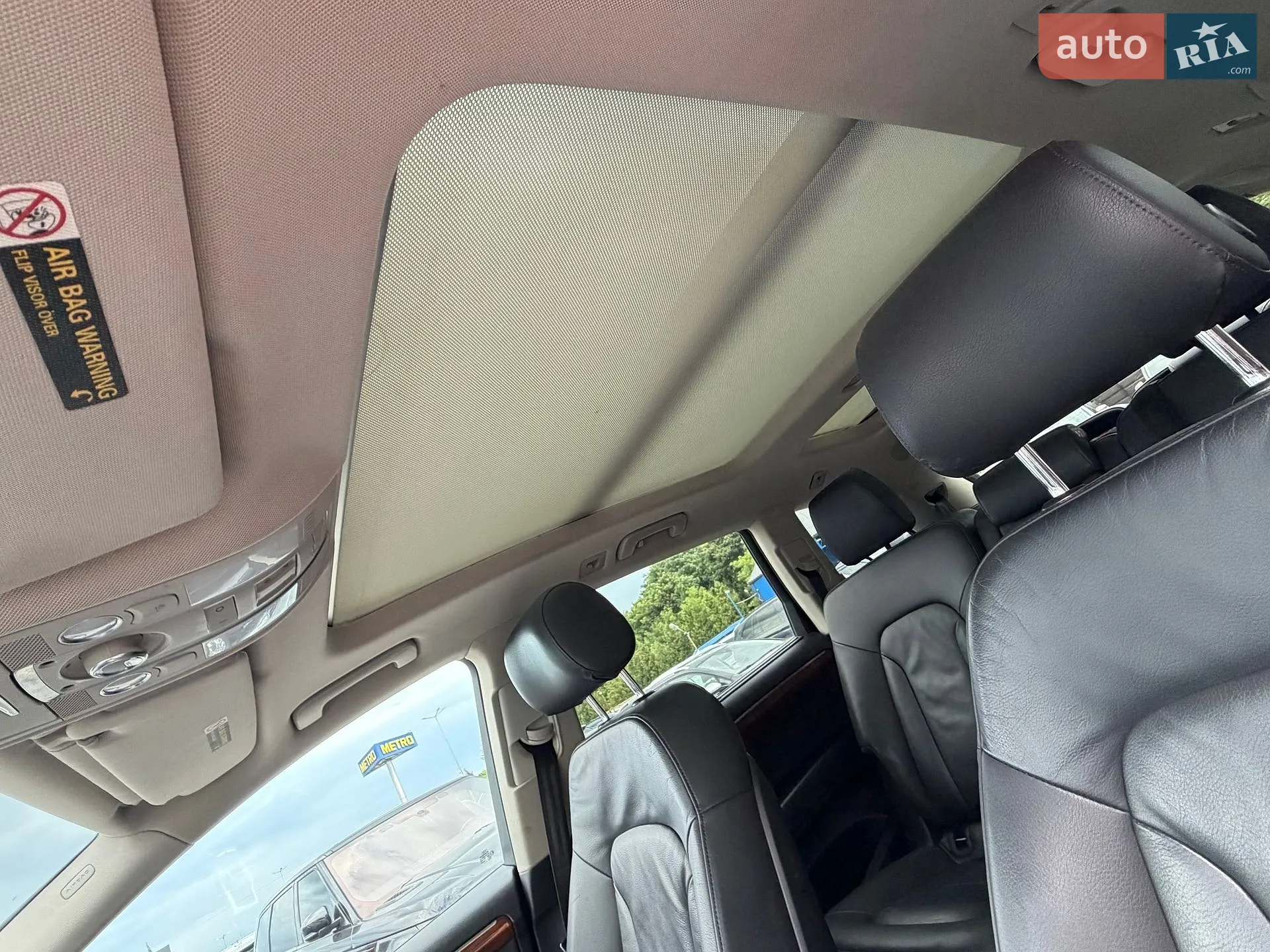 2014 Audi Q7 - мініатюра 17
