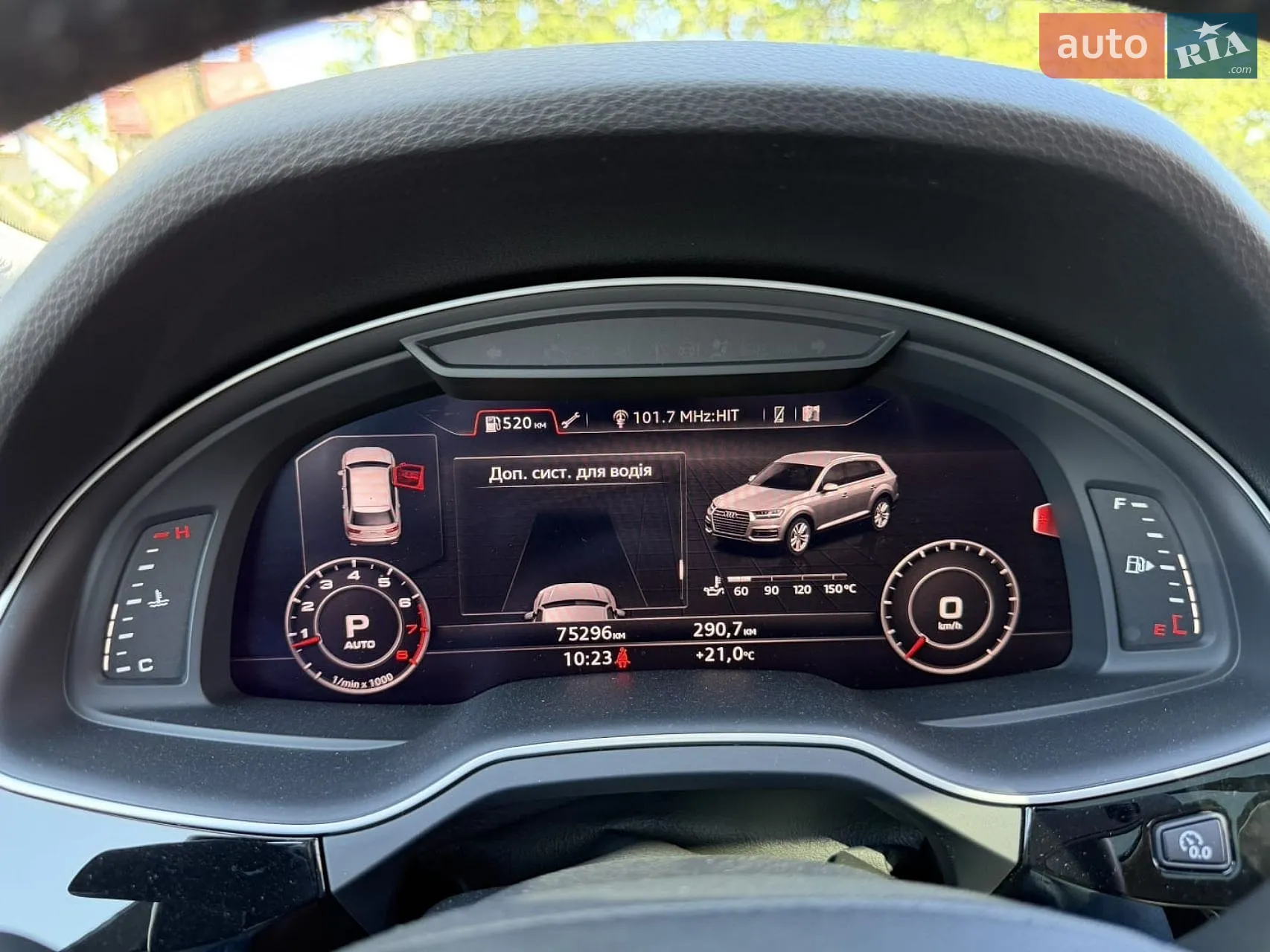 2018 Audi Q7 - мініатюра 35