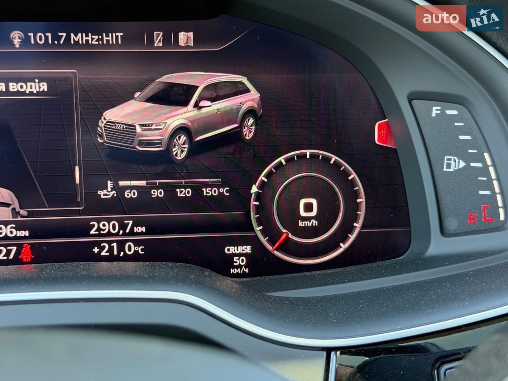 2018 Audi Q7 - мініатюра 47