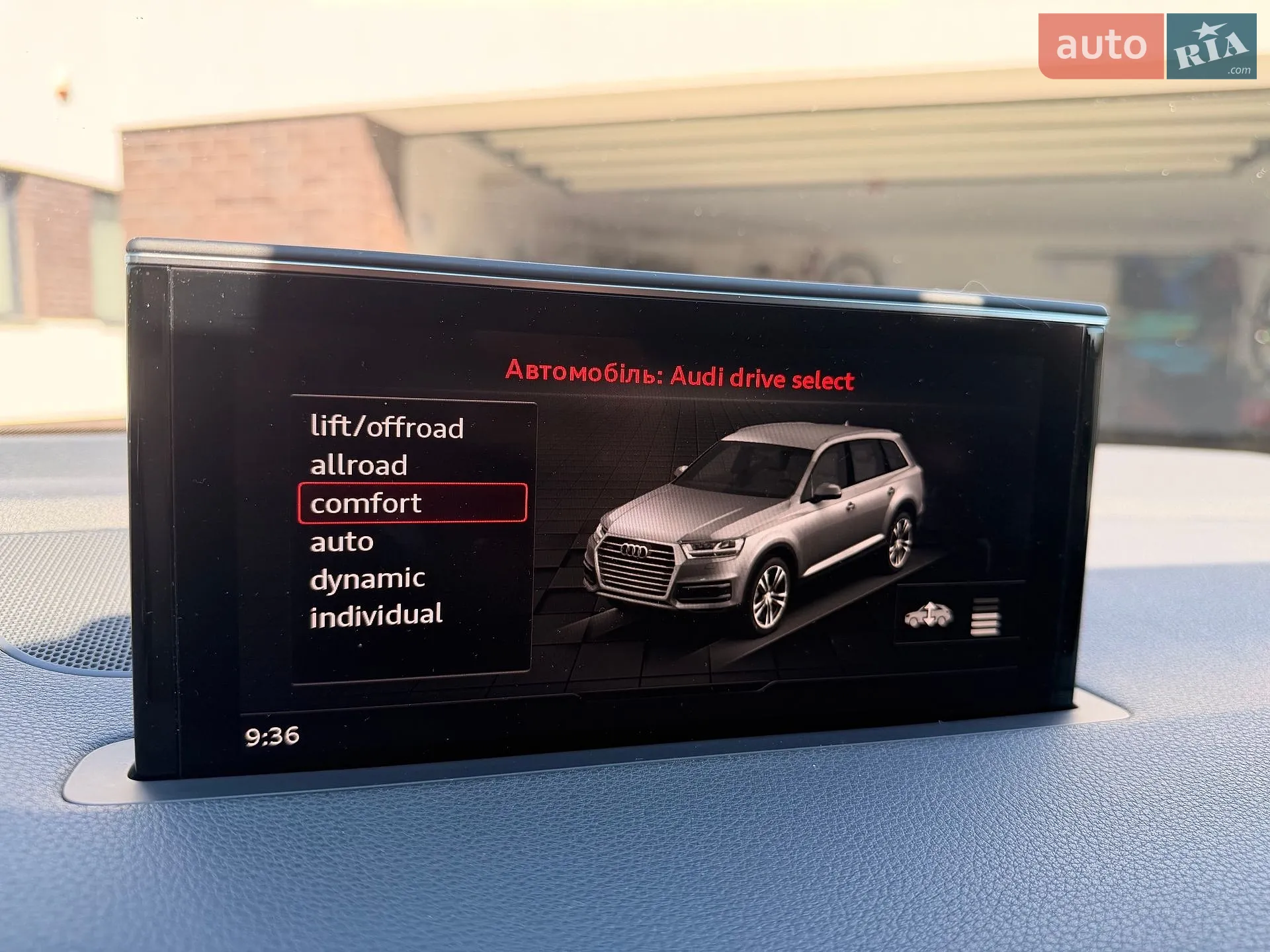 2019 Audi Q7 - мініатюра 9
