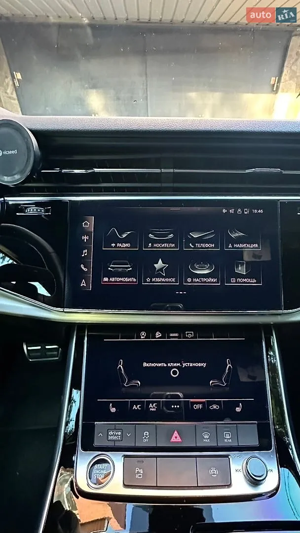 2020 Audi Q7 - мініатюра 47