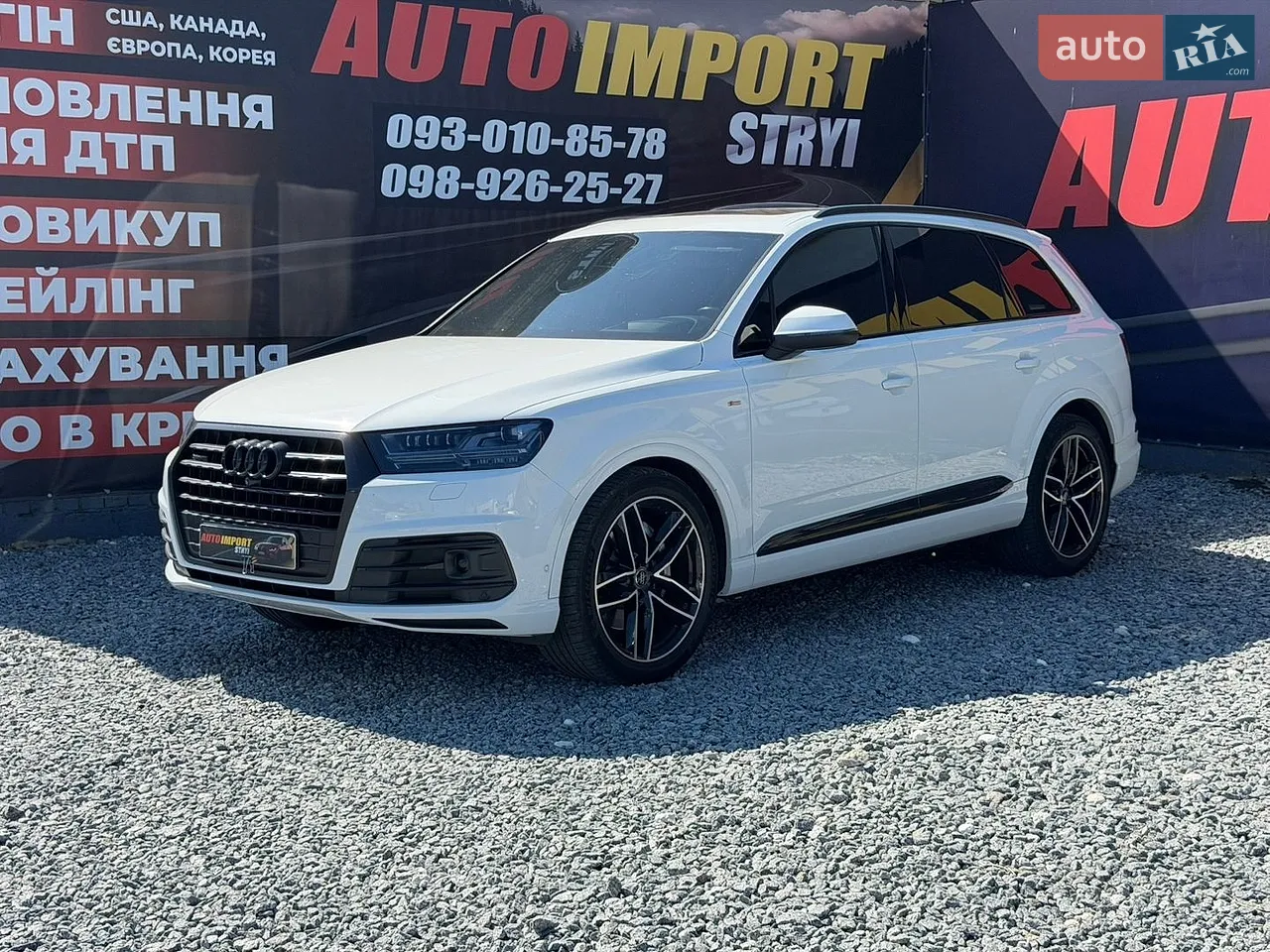2019 Audi Q5 - мініатюра 41
