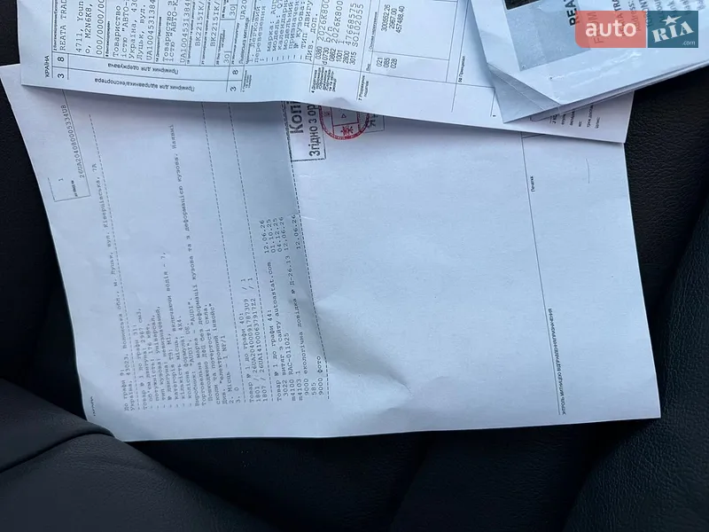 Позашляховик / Кросовер Audi Q7 2014 в Дубні документ 5 фото Позашляховик / Кросовер Audi Q7 2014 в Дубні документ