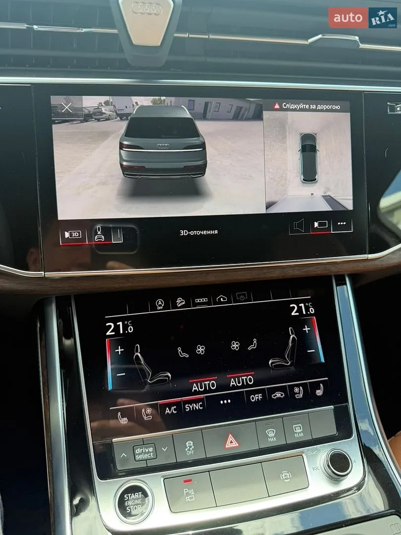 2024 Audi Q7 - мініатюра 18