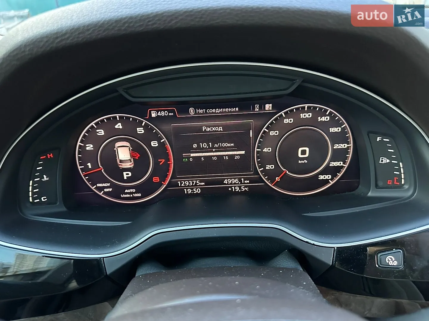 2016 Audi Q7 - мініатюра 32