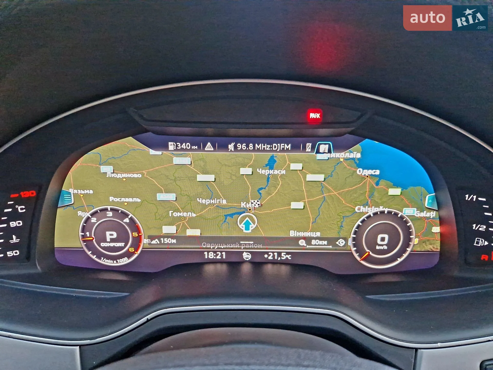 2016 Audi Q7 - мініатюра 38