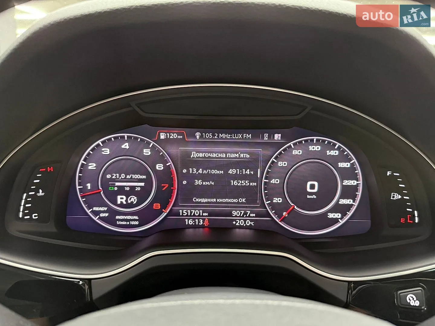 2018 Audi Q7 - мініатюра 36