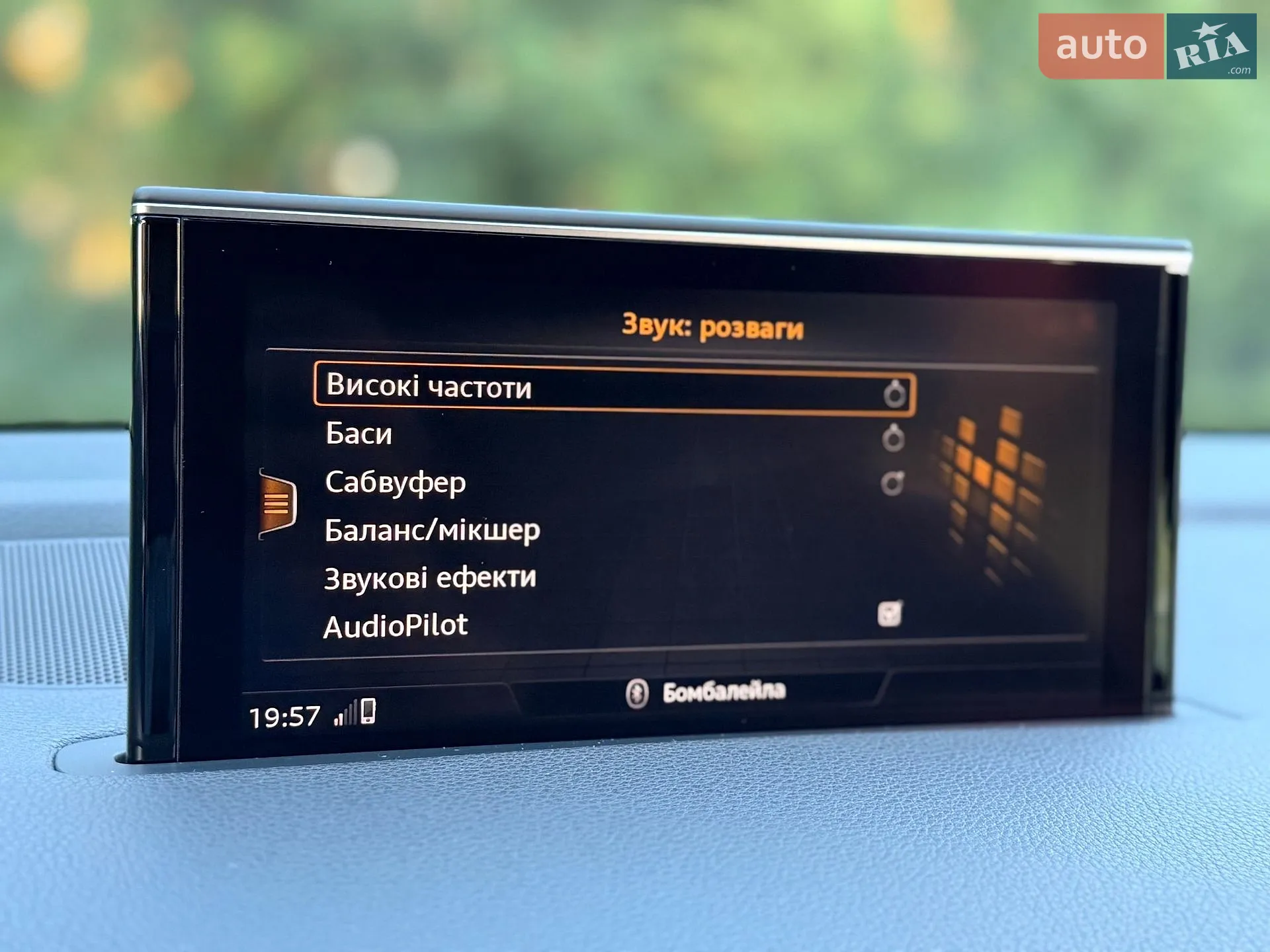 2019 Audi Q7 - мініатюра 79