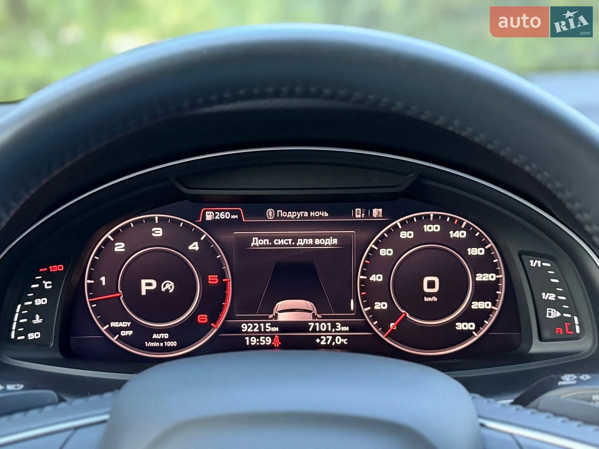 2019 Audi Q7 - мініатюра 51