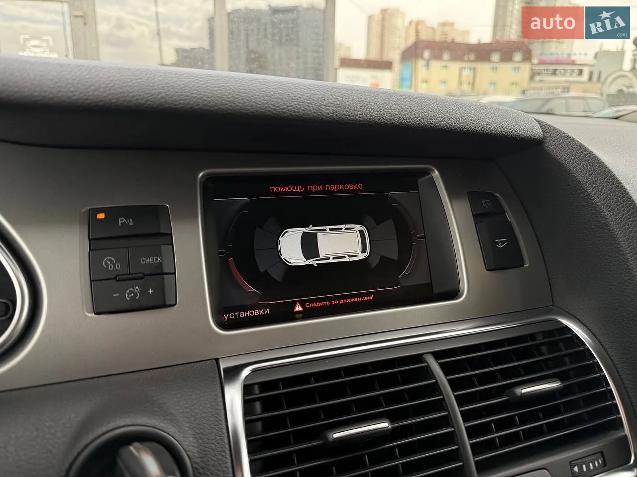 2011 Audi Q7 - мініатюра 25