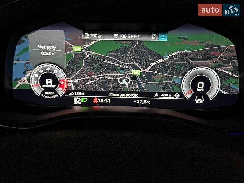 Внедорожник / Кроссовер Audi Q7 2020 в Киеве