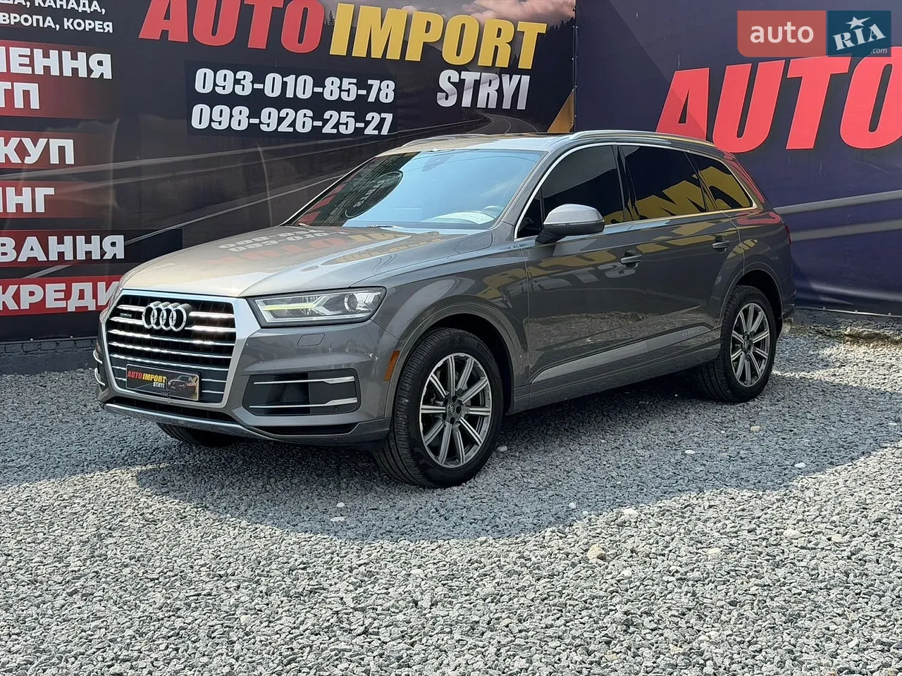 2018 Audi Q5 - мініатюра 56