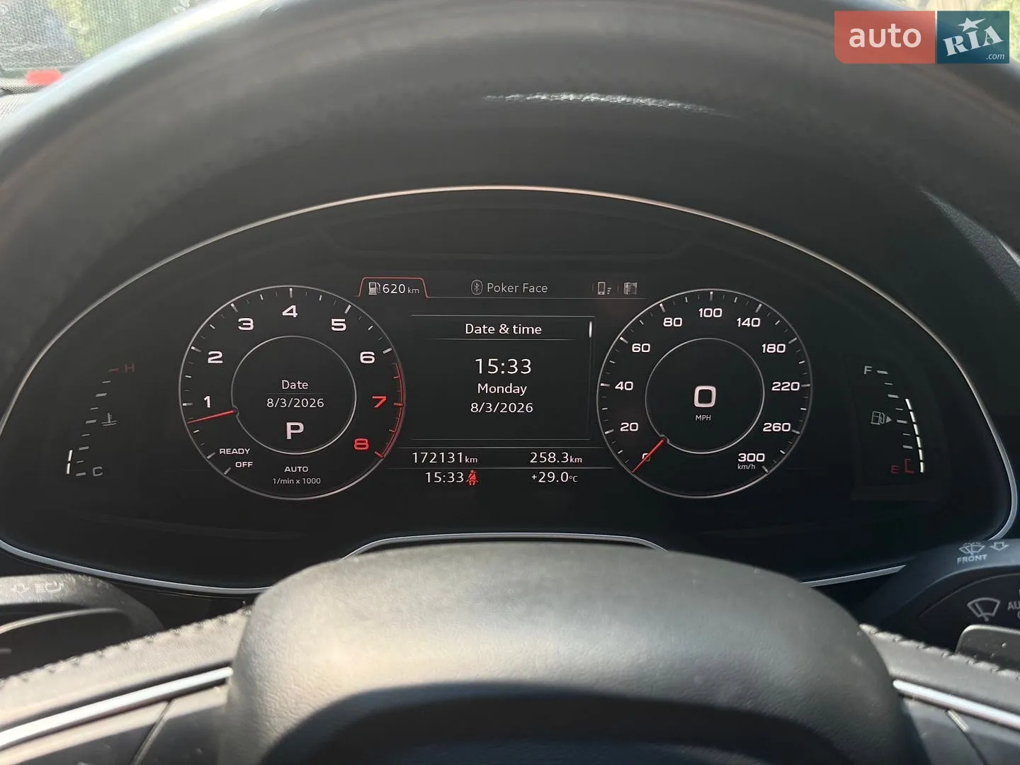 2016 Audi Q7 - мініатюра 16