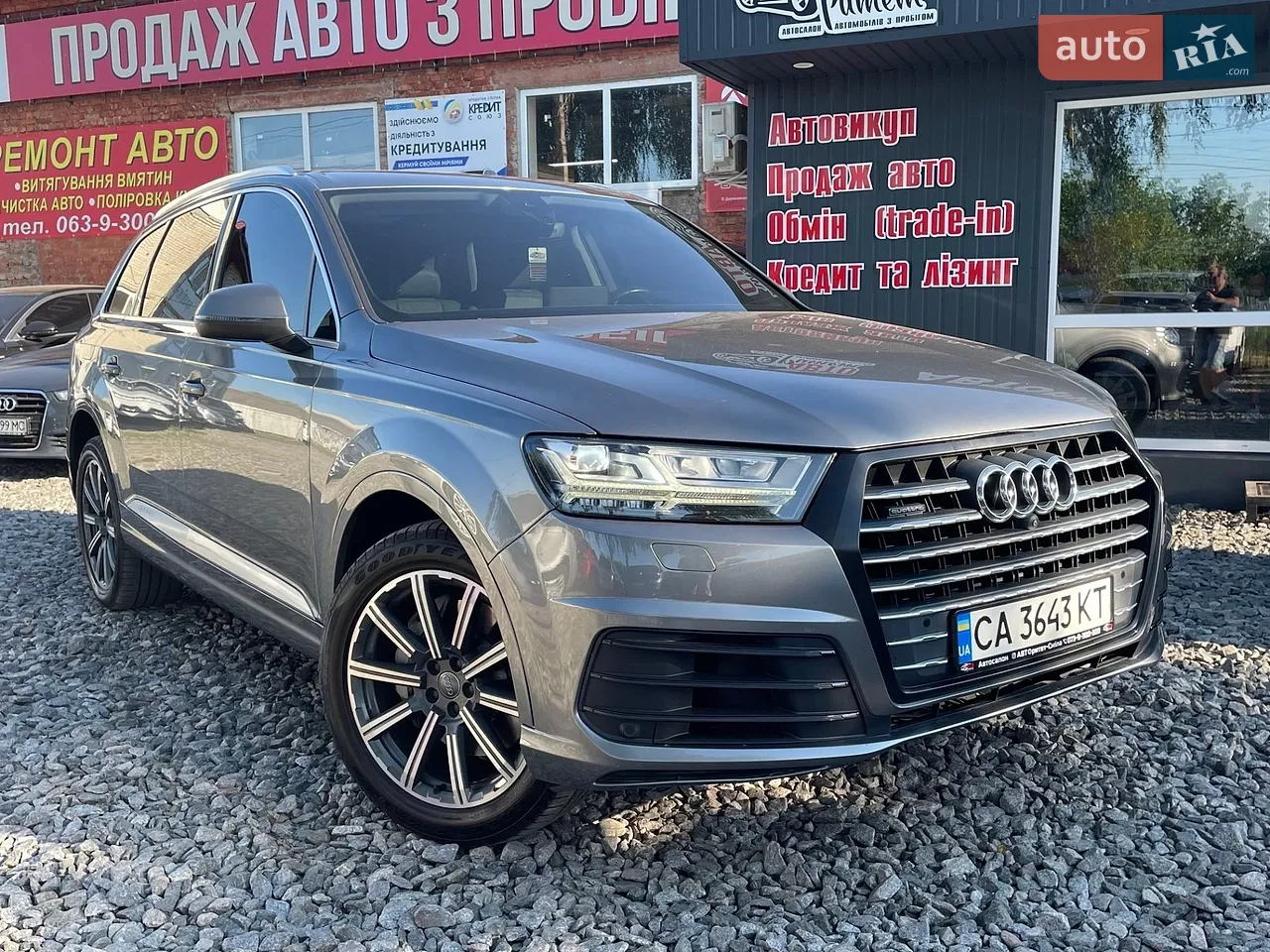 2018 Audi Q7 - мініатюра 31