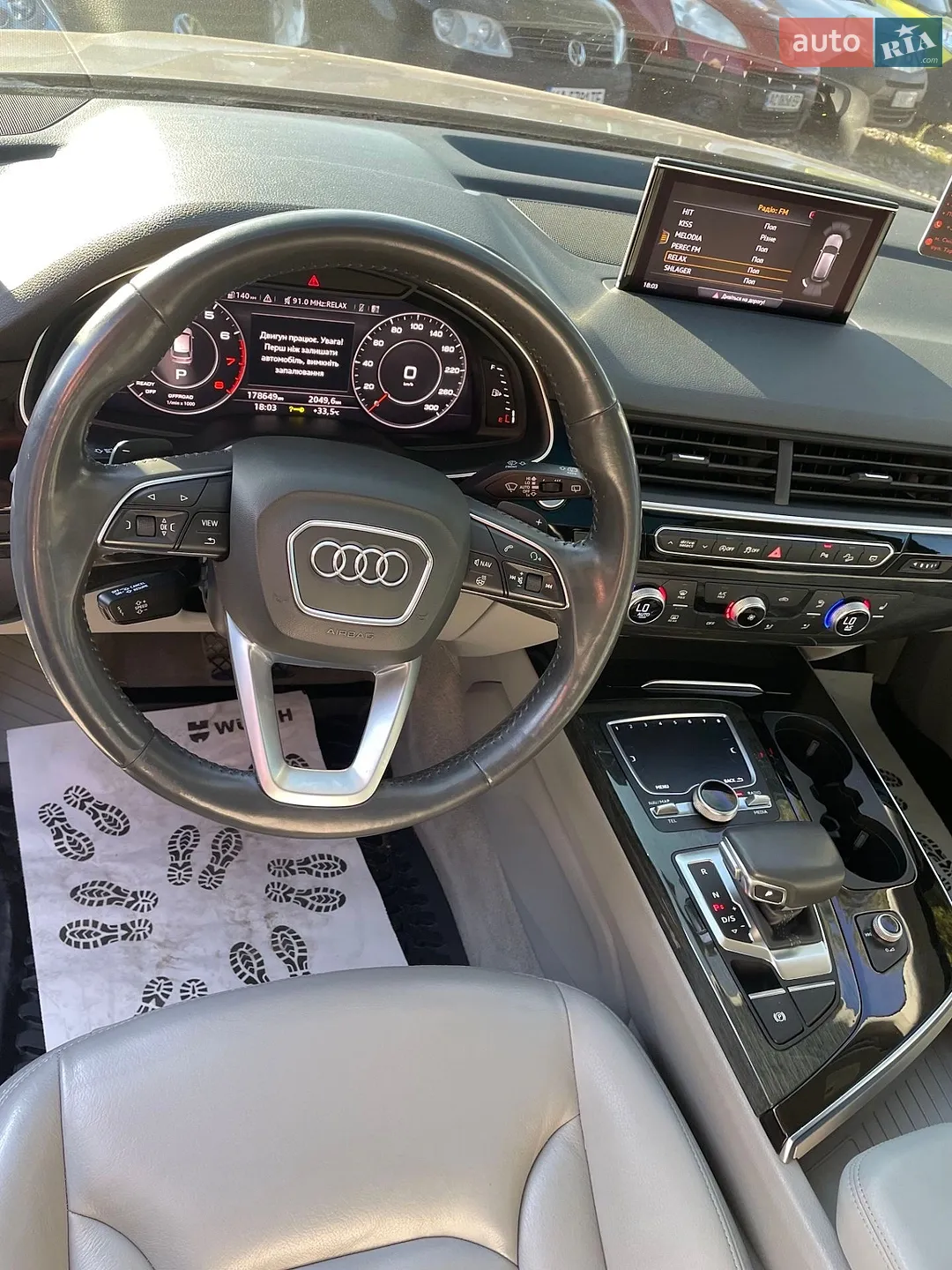2017 Audi Q7 - мініатюра 8