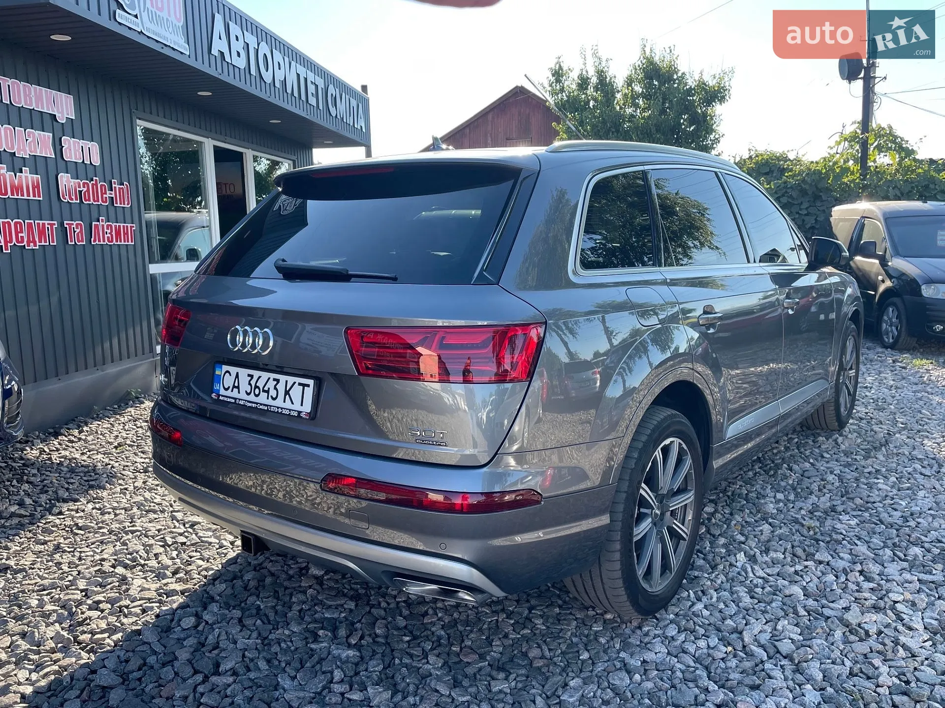 2017 Audi Q7 - мініатюра 28