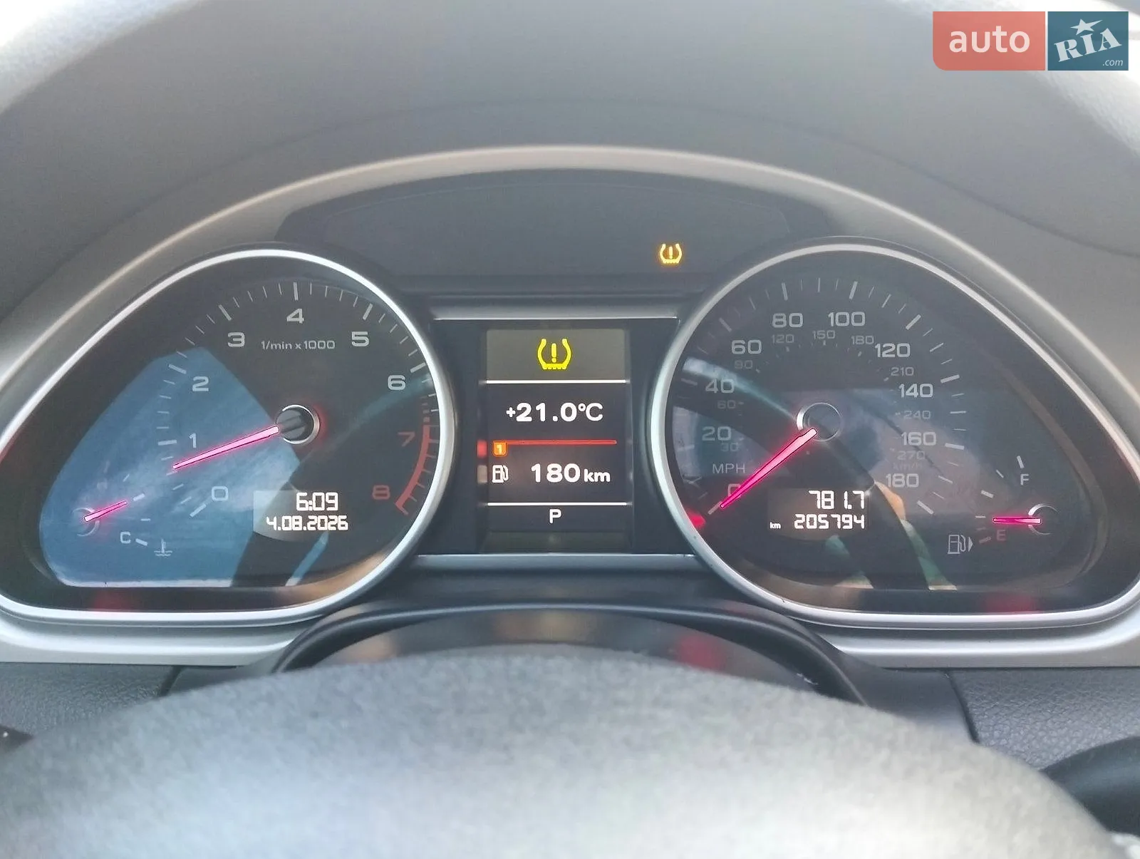 2012 Audi Q7 - мініатюра 45