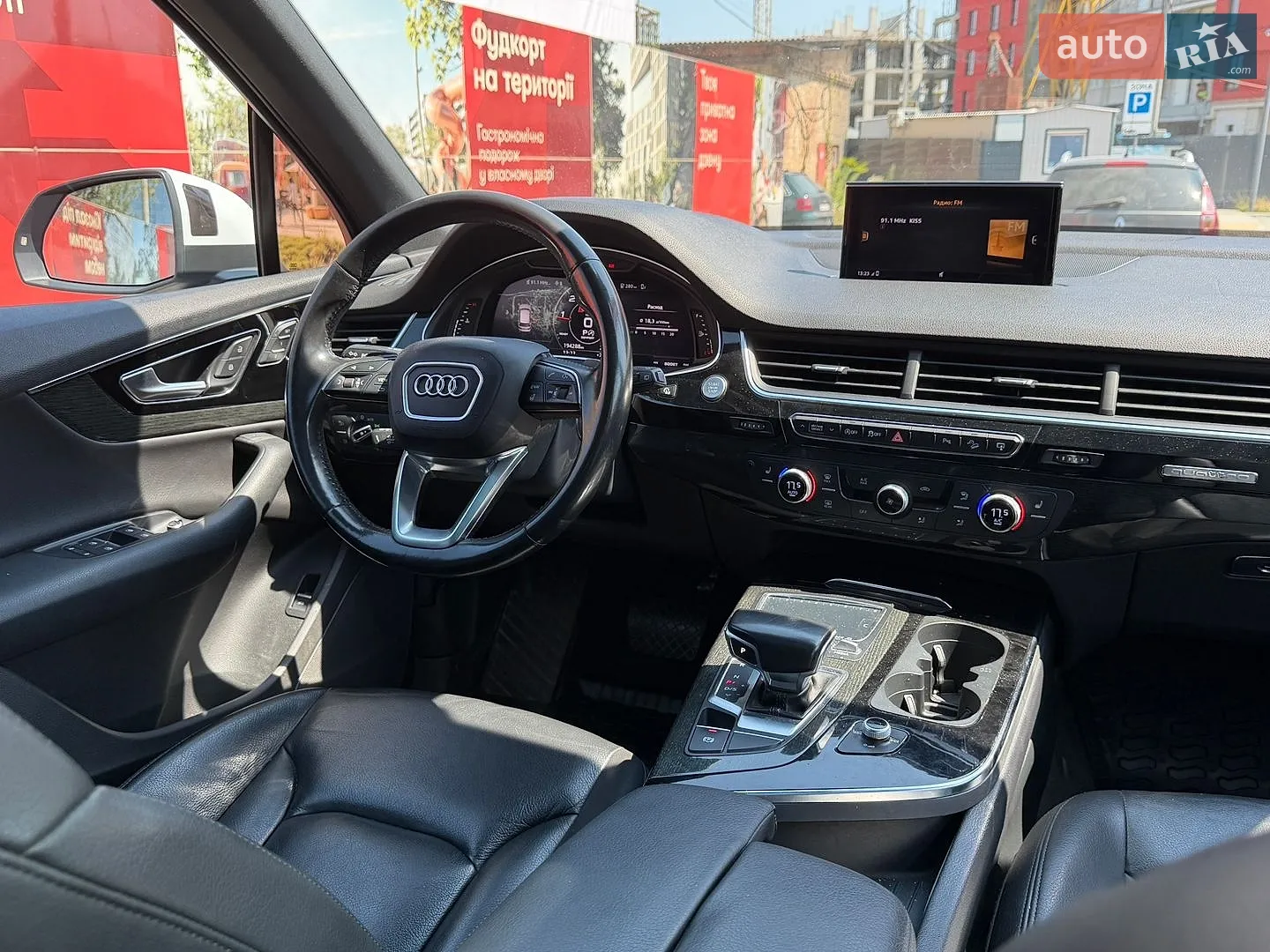 2016 Audi Q7 - мініатюра 21